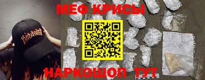 таблы Тверь