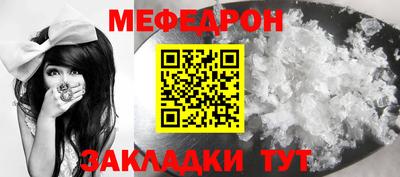 COCAINE Тара