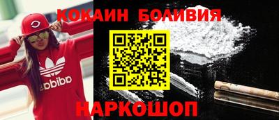 дурь Татарск