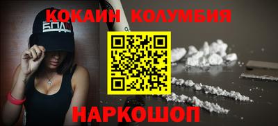 таблы Тверь