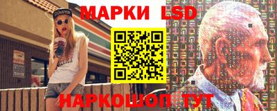 дурь Татарск