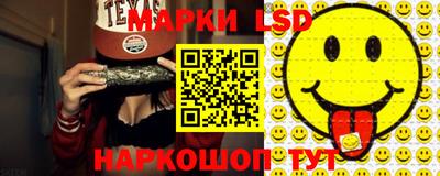 таблы Тверь