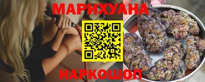 дурь Татарск