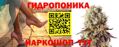 таблы Тверь