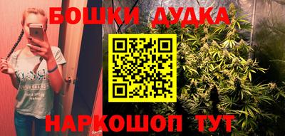 таблы Тверь