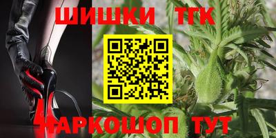 таблы Тверь