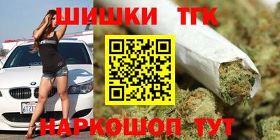 COCAINE Тара