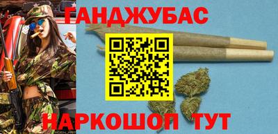 дурь Татарск