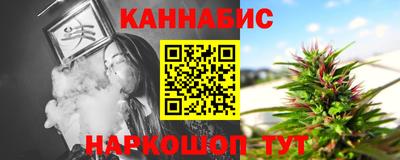 дурь Татарск