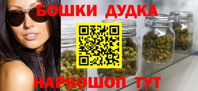 COCAINE Тара