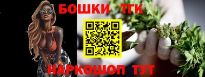 таблы Тверь
