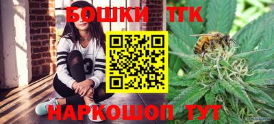 таблы Тверь