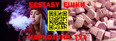 таблы Тверь