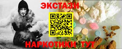 дурь Татарск