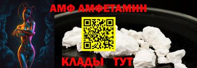 COCAINE Тара