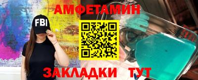 дурь Татарск