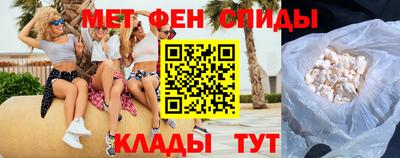 дурь Татарск