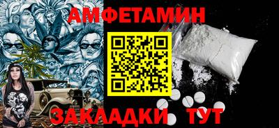 дурь Татарск