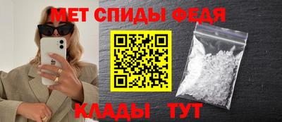таблы Тверь