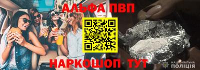дурь Татарск