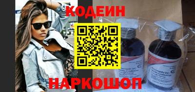 таблы Тверь