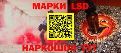 таблы Тверь
