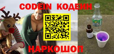 таблы Тверь